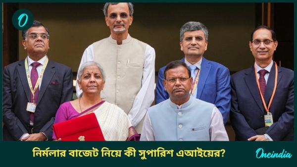 Nirmala AI Nirmala AI