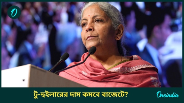 nirrmala sitharaman