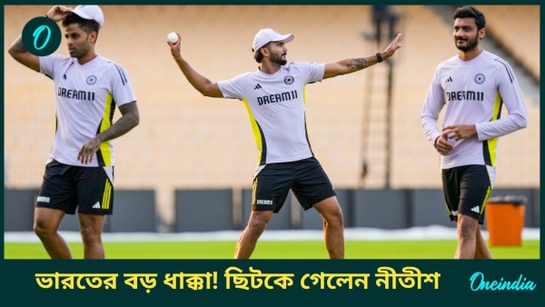 IND vs ENG IND vs ENG