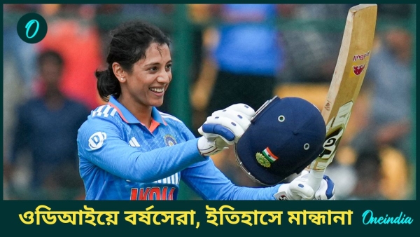 Smriti Mandhana