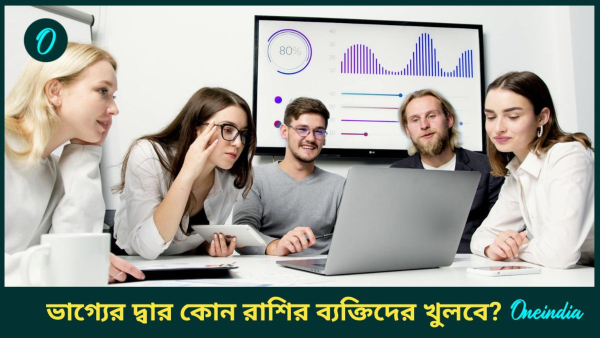 office office