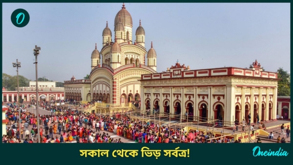 New Year 2025 New Year 2025