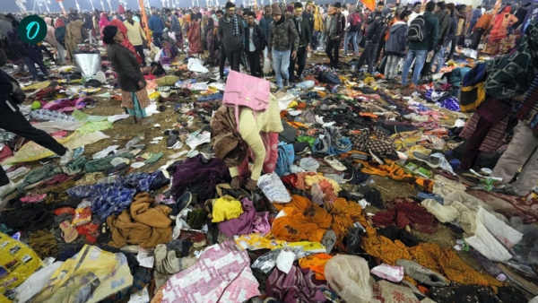 Mahakumbh Stampede