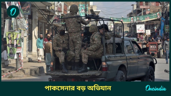 pakistan army pakistan army