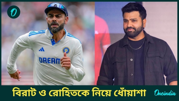 Ranji Trophy Ranji Trophy
