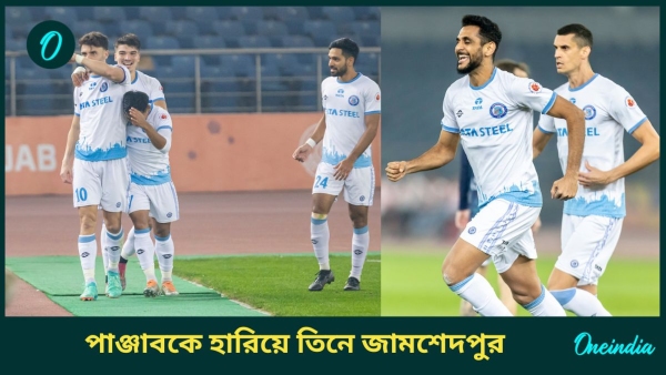 ISL 2024-25 ISL 2024-25