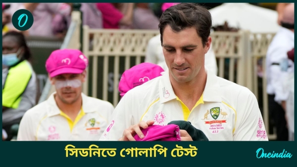 AUS vs IND AUS vs IND