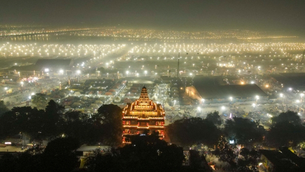 prayagraj prayagraj