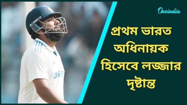 AUS vs IND