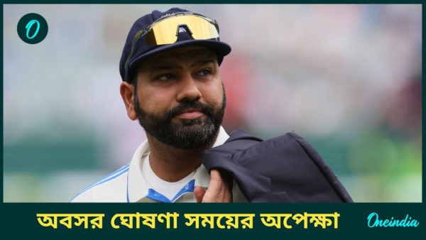 AUS vs IND