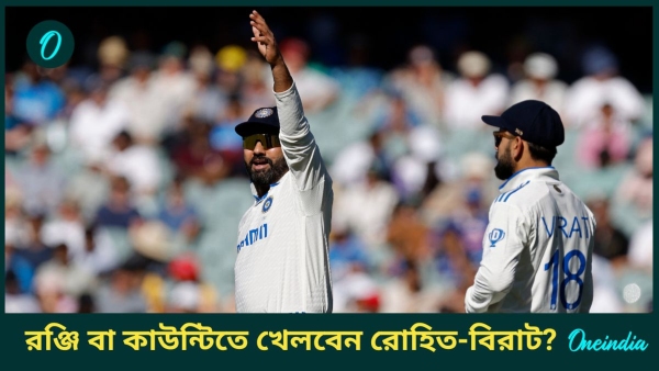 AUS vs IND