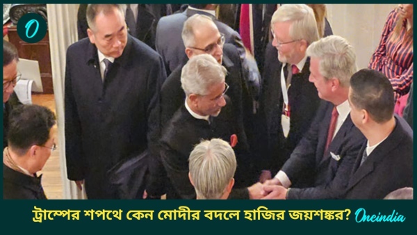 s jaishankar s jaishankar
