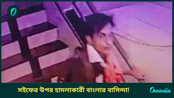 saif ali khan saif ali khan