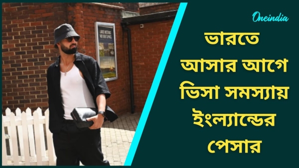 Saquib Mahmood Saquib Mahmood