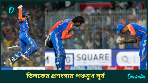 IND vs ENG T20I- IND vs ENG T20I-