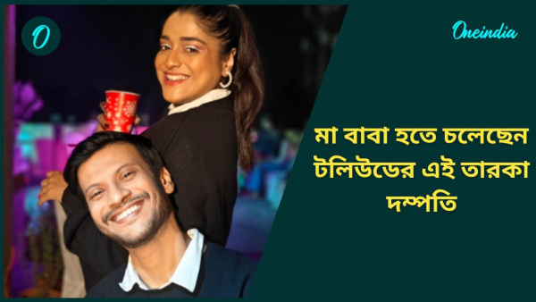 anindita roy chowdhury anindita roy chowdhury