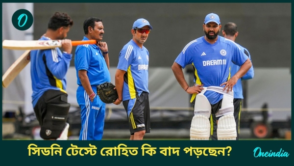 AUS vs IND AUS vs IND