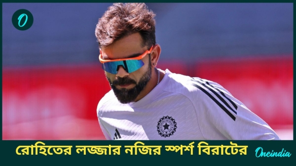 AUS vs IND