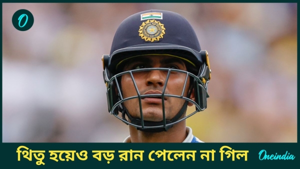 AUS vs IND