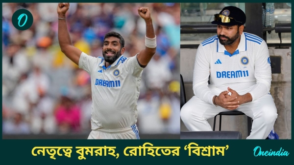 AUS vs IND