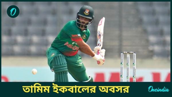 Tamim Iqbal Tamim Iqbal