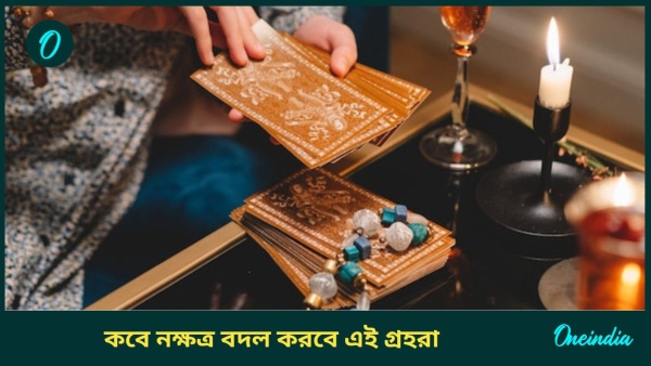 terro card