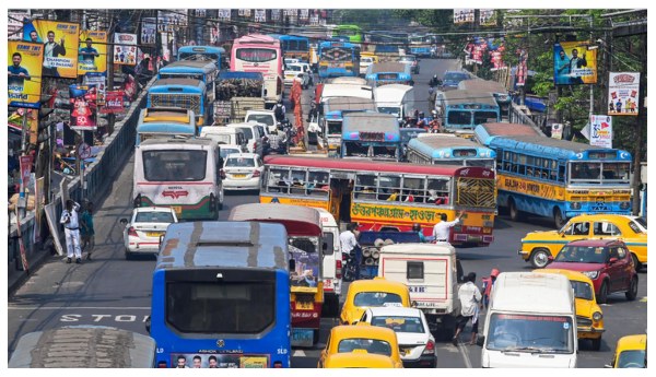 Slowest City Slowest City