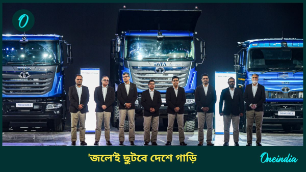 truck