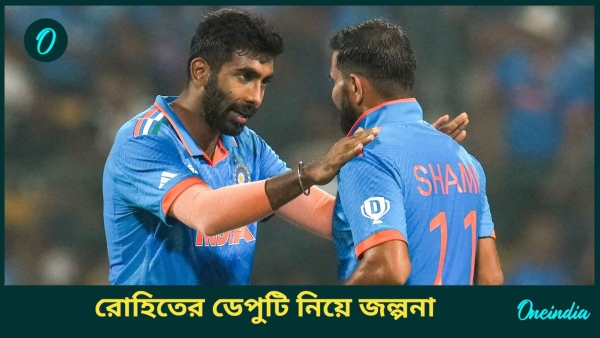 Champions Trophy 2025 Champions Trophy 2025