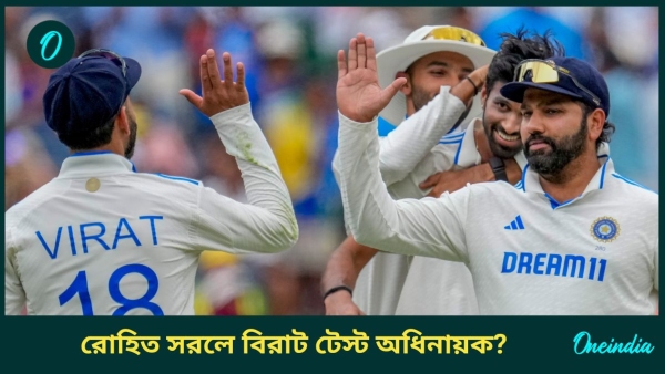 Rohit Sharma Rohit Sharma