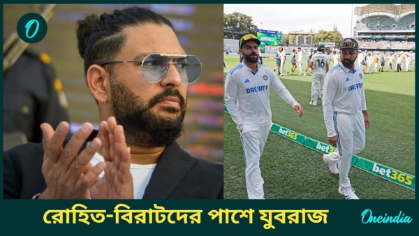 AUS vs IND AUS vs IND