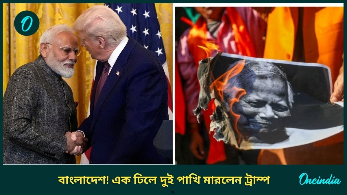 India India