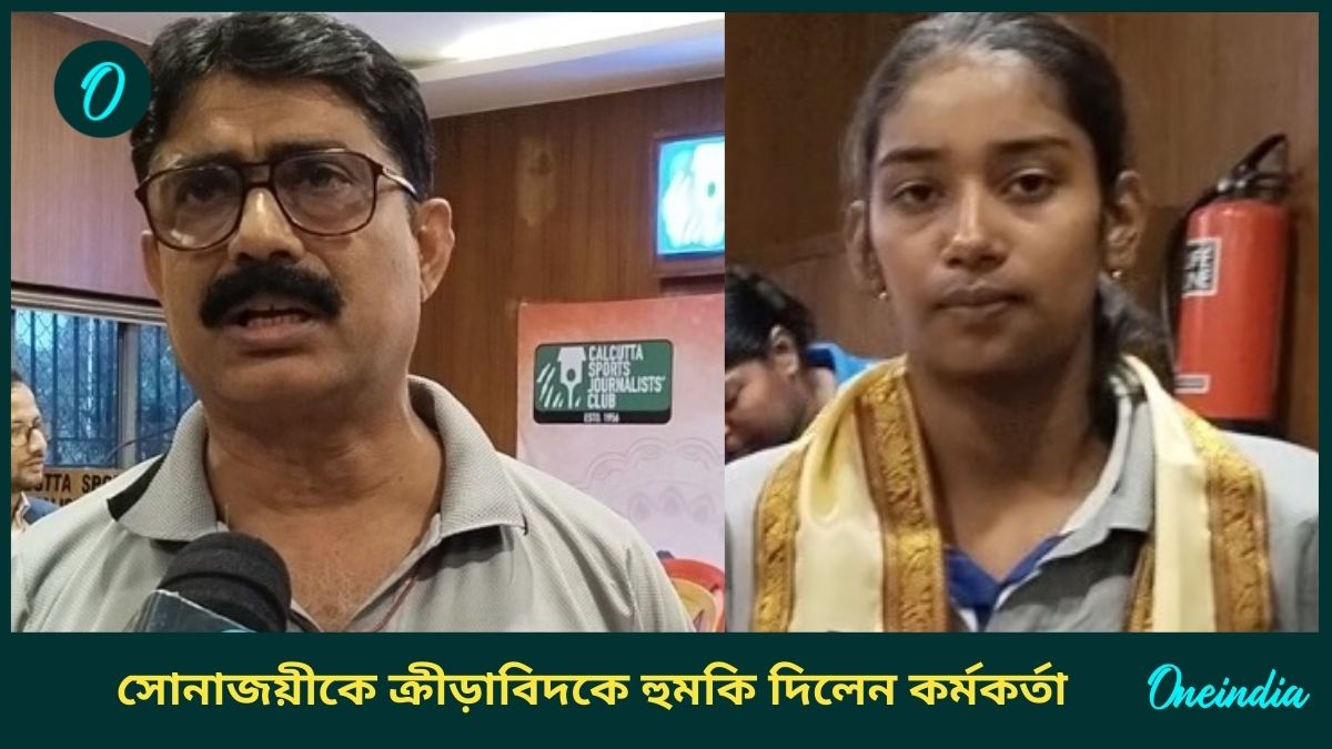 Sathi Mondal Sathi Mondal