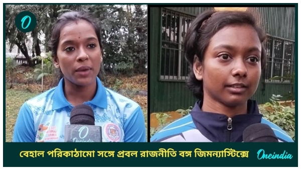 Pranati Das Pranati Das