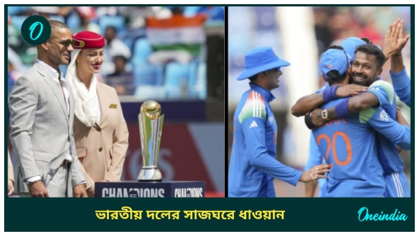 Shikhar Dhawan Shikhar Dhawan