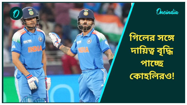 Virat Kohli Virat Kohli