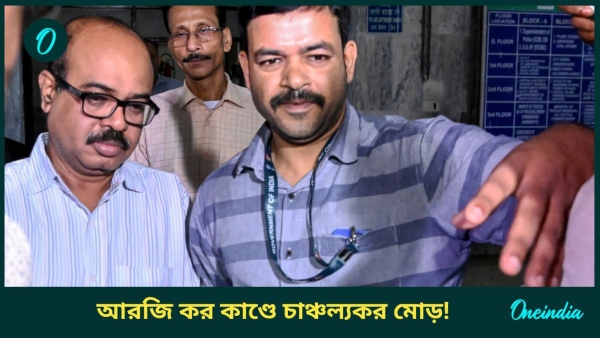 Abhijit Mondal Abhijit Mondal