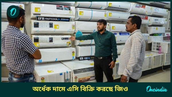 air conditionar air conditionar