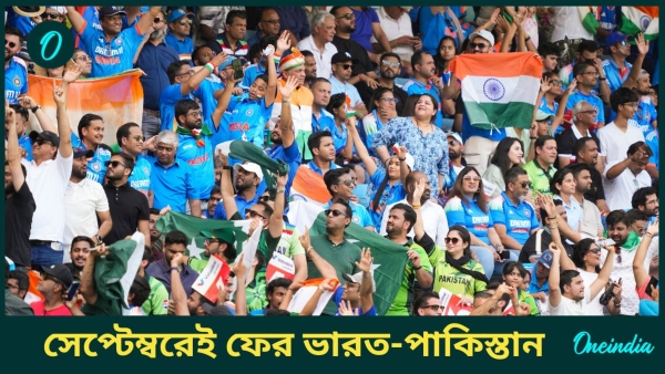 IND vs PAK IND vs PAK