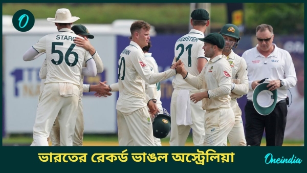 SL vs AUS SL vs AUS