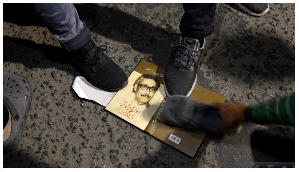 Bangladesh Bangladesh