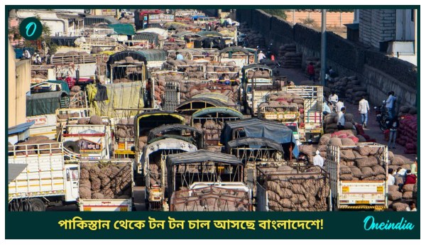 Bangladesh-Pakistan Relation Bangladesh-Pakistan Relation