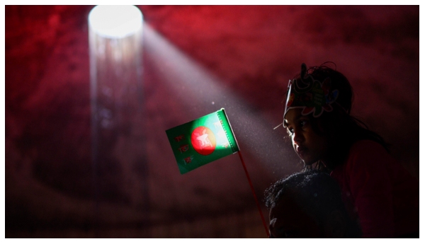 Bangladesh New Party Bangladesh New Party