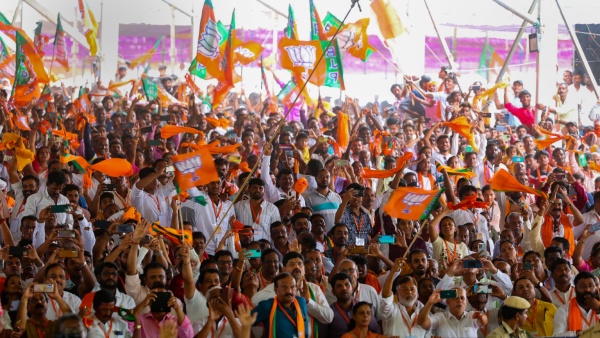 bjp
