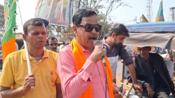 bjp bankura bjp bankura