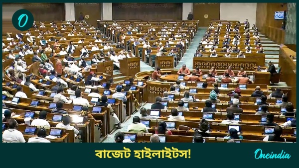budget budget