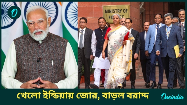 Budget 2025 For Sports