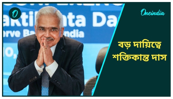 Chief Secretary of the PM Modi Chief Secretary of the PM Modi