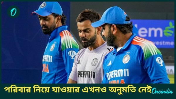 Champions Trophy 2025 Champions Trophy 2025