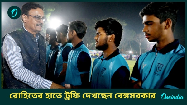 Champions Trophy 2025 Champions Trophy 2025